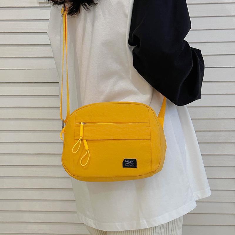 2025 Korean Style Canvas Crossbody Bag - Women's Simple, Casual, Versatile