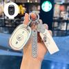 Aima Electric Scooter Key Cover Luna Bubble Tai Ling Small Knife Remote Control Holder