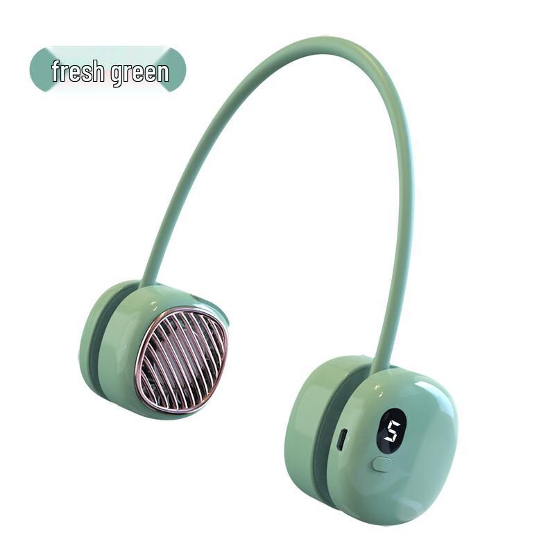 Portable Digital Display Leafless Neck Fan L21