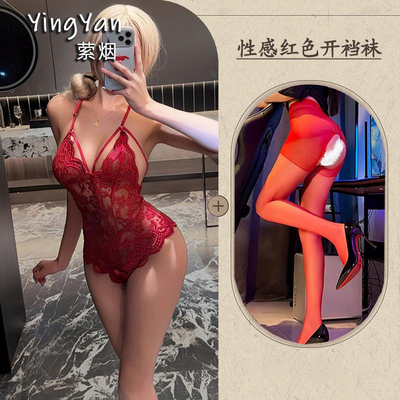 Breast sex underwear pure lust lace sexy onesie hollow transparent open gear free small chest uniform