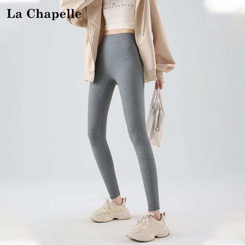 La Chapelle Women's Ribbed High-Waist Cotton Leggings