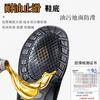 Unisex Sneakers Walking Shoes Everyday Walking and Casual Wear Commuting and Travel Seasonal Daily Footwear Sizes 38-45