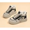 Winter Women's Shoes with Plush High Top Shoes,  Height Increasing, Thickened, Warm Cotton Shoes, Short Boots, Board Shoes, Women's Shoes