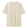 Men's 210g Sorona Cool Ice Silk Loose Round Neck T-Shirt, Solid Color Casual Short Sleeve