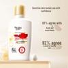 MAXAM Tremella Pearl Vitamin E Moisturizing Set