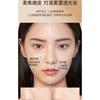 Waterproof Long Lasting Oil Control Contour Concealer Setting Pressed Face Powder