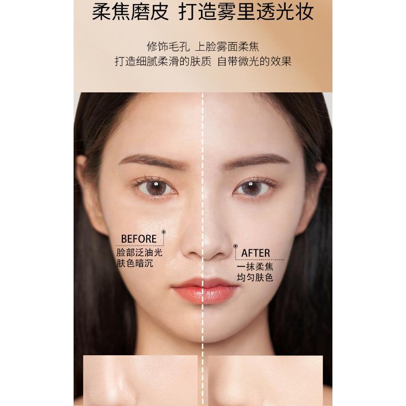 Waterproof Long Lasting Oil Control Contour Concealer Setting Pressed Face Powder