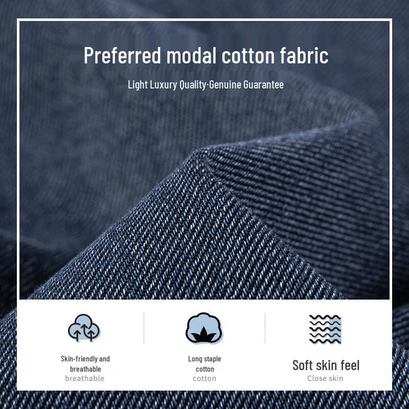 MONTAGUT Men's Modal Stretch Denim Jeans