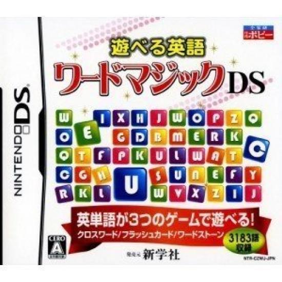 

Играбельная английская Word Magic DS