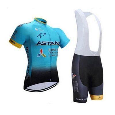 Team Edition Tour de France Road Mountain Bike Overalls Summer Short Sleeve Cycling Suit