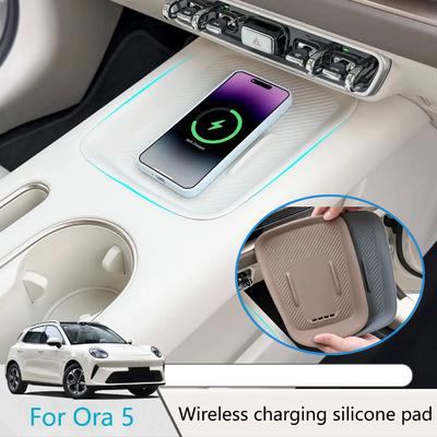 Automotive Interior Wireless Charging Silicone Anti Slip Scratch Protective Pad Dustproof Pad For Ora 5 2026 Car Accessories
