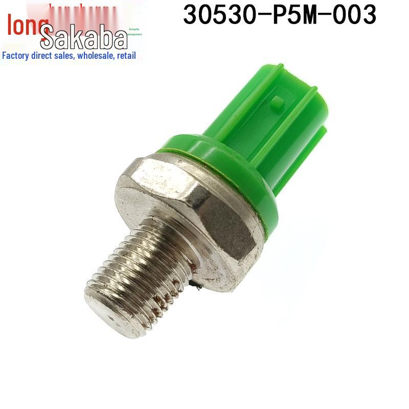 Knock Sensor for Honda Accord/Odyssey (Part No. 30530-P5M-013)