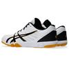 Asics Attack Excounter 2 Low Top Training Shoes Men's White Black - 1073A002-104
