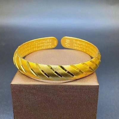 Armbånd – Mansjettarmbånd