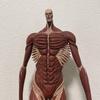 [USED] POP UP PARADE Attack on Titan Armin Colossal Titan Ver. Figure