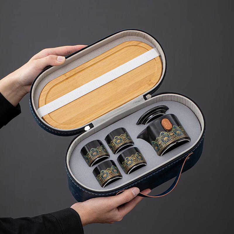 Chaxun Travel Portable Ceramic Embossed Quick Cup Tea Set