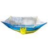 OLOEY Outdoor Mosquito Net Hammock