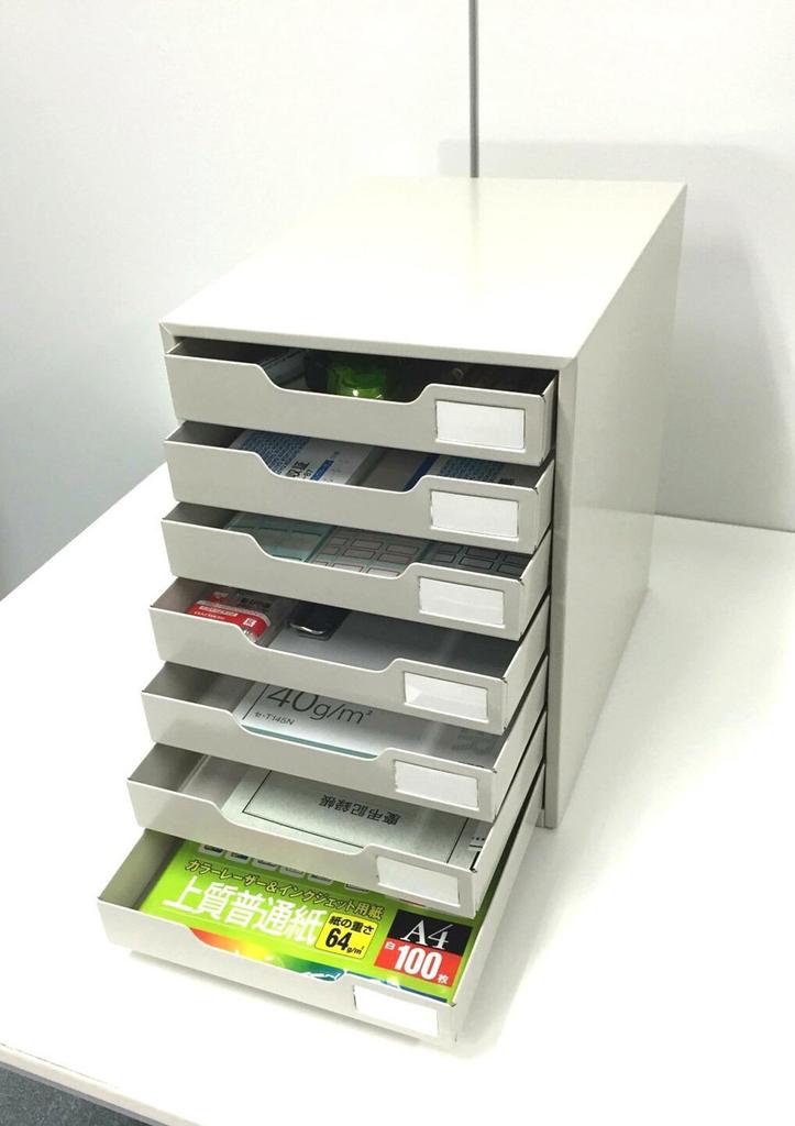 KOKUYO Brevkurv Stålskuff A4 Vertikal Enkel skuff 7 Nivåer LC-7M