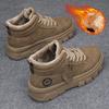 Wintermodelle Plus Samt Warme Herren High-Top Schuhe Outdoor Freizeit Sport Werkzeugschuhe Zwei Baumwollschuhe