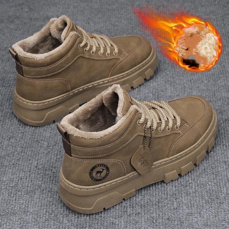 Wintermodelle Plus Samt Warme Herren High-Top Schuhe Outdoor Freizeit Sport Werkzeugschuhe Zwei Baumwollschuhe