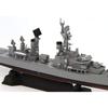 Pit Road 1/700 Skywave Series JMSDF Destroyer DDG-163 Amatsukaze Final Form, Approximately 187mm Long, Plastic Model J90