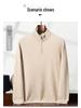 Eleganter Herren-Halbreißverschluss-Kaschmirpullover, einfarbige Strickware mit Stehkragen, Business Casual Pullover