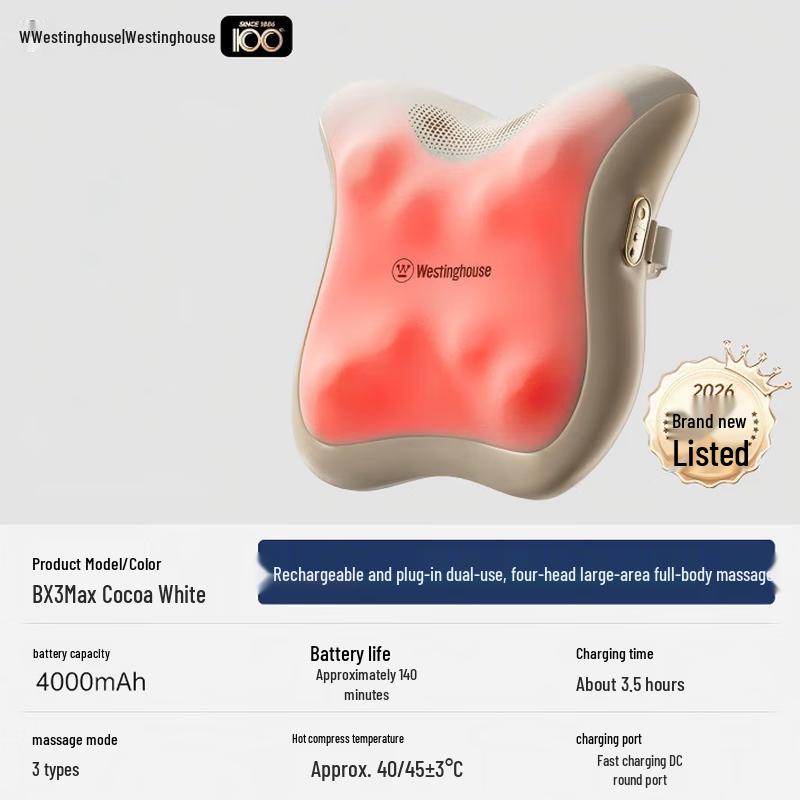 Westinghouse BX3Max Shoulder and Back Massager Cushion CN plug (adapter included)