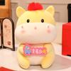 Creative Year of the Horse Mascot Happy Chinese New Year Pony Doll Plush Toy Horse Doll Doll Annual Meeting Gifts