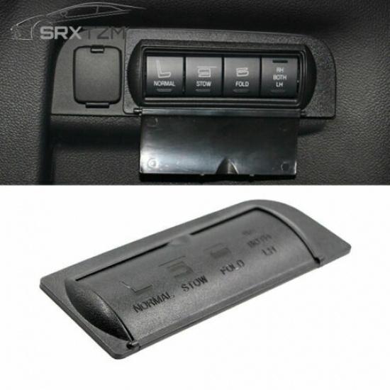 Black ABS Car Seat Adjust Switch Panel Cover Protect Lid For Ford Explorer 11-18