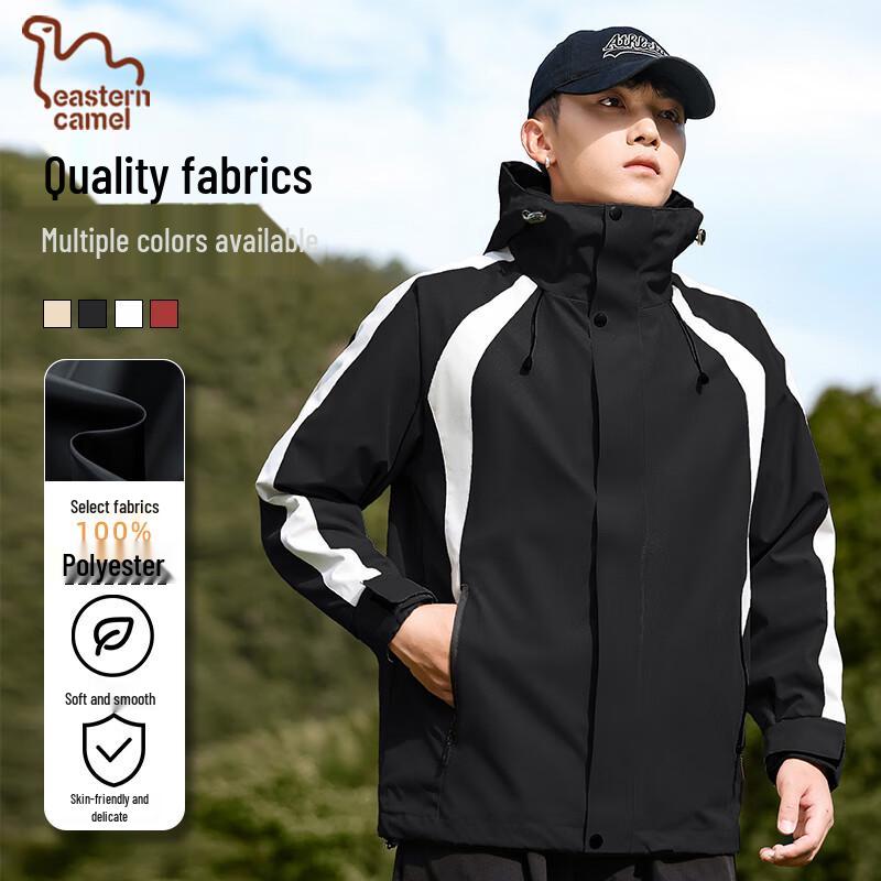 EASTERN CAMEL Unisex 3-in-1 Outdoor-Windjacke