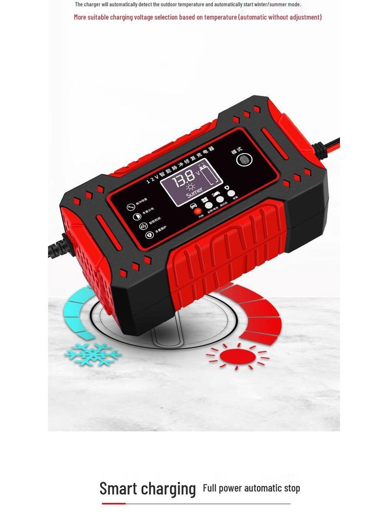 12V 6A Lead-Acid Battery Charger for Motorcycle & Car - Compatible with EU, US, UK, and AU Standards