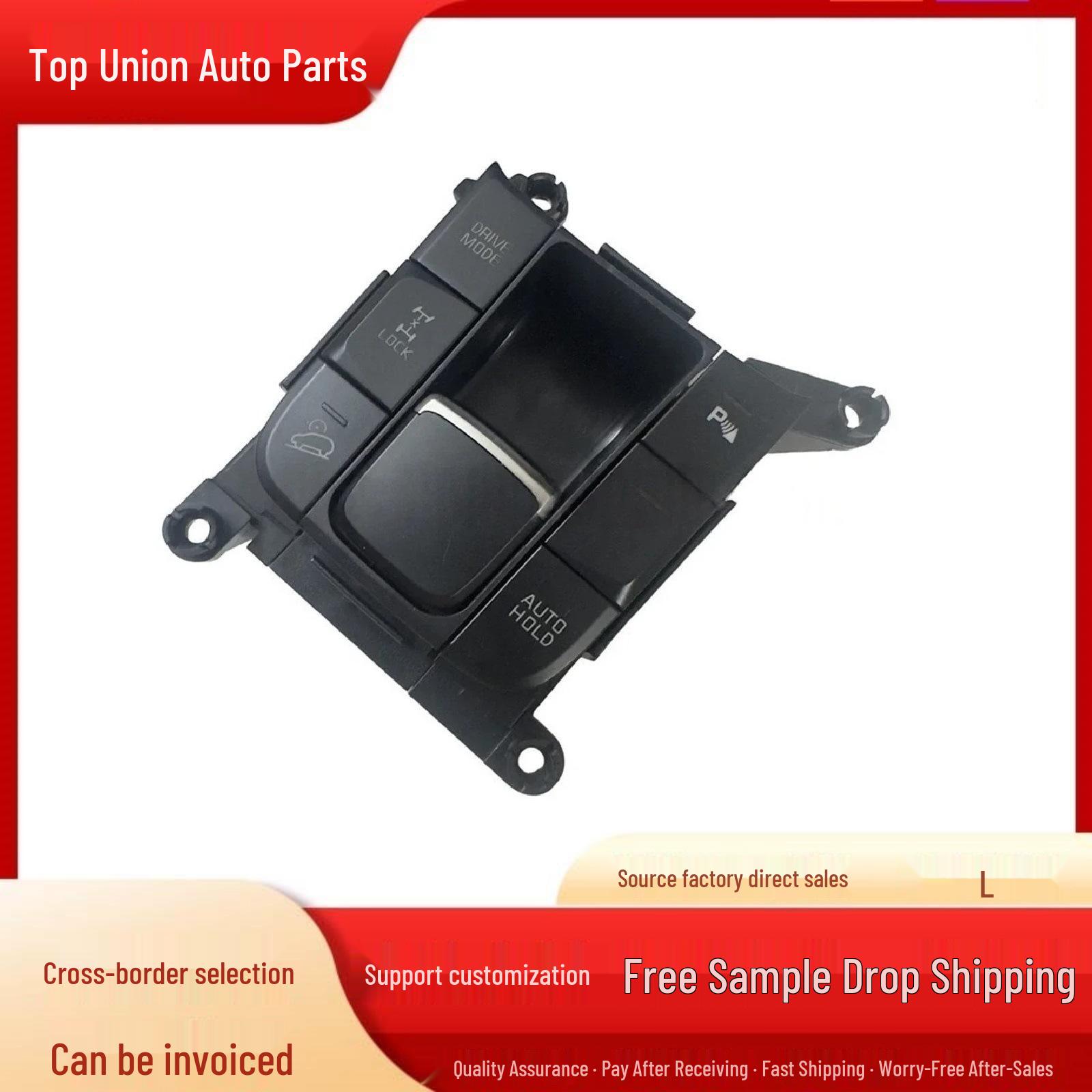 93600-D9120WK Electronic Handbrake Switch, 6-Button, Compatible with Kia KX5/Sportage 93600-D9120WK