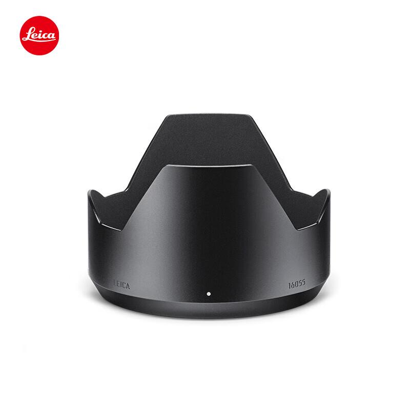 Leica SL2-S Full-Frame Mirrorless Camera Kit with SL 35mm f/2 ASPH. Lens