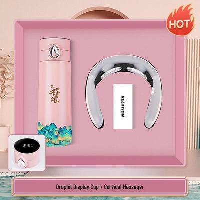 SX Guochao Digital Thermos & Neck Massager Gift Set