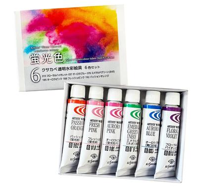 Kusakabe Konstnärsakvarellset, 6 Färger, 5 ml, 301307