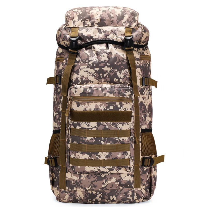 Hufeng 70L Outdoor Tactical Mountaineering Backpack
