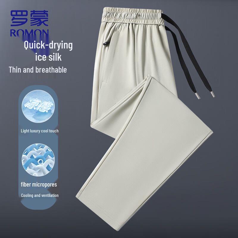 

ROMON Men s Ice Silk Quick-Dry Straight-Leg Casual Pants L