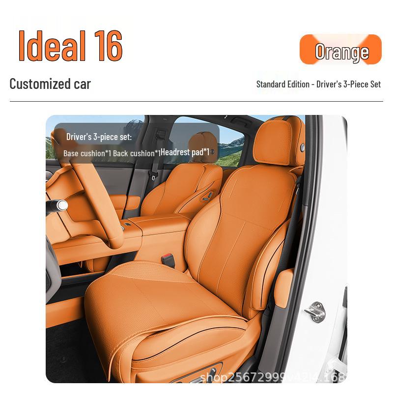 Ideal i6 All-Season Breathable Car Seat Cushion Cover for 25-26 Models Ideal i6 подголовника/спинки