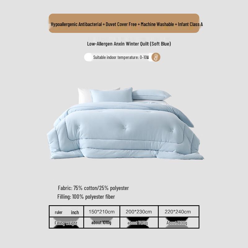 Mercury JDear Hypoallergenic Washable Puff Quilt