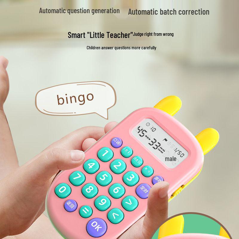 Children's Educational Calculator: Intelligent Early Learning Arithmetic Toy