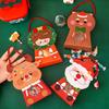 Festive Christmas Gift Boxes 10pcs Chocolate Candy Packaging Bags for Home Decor