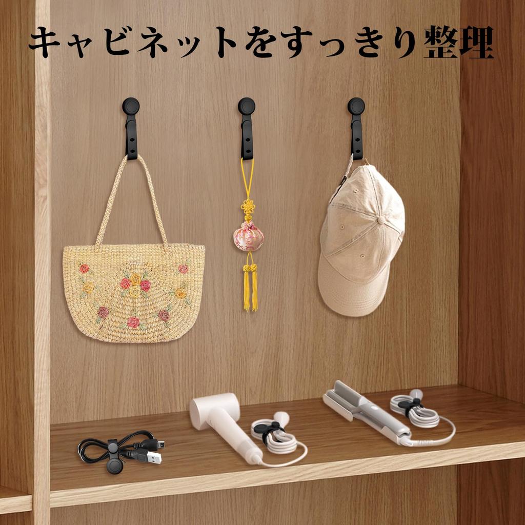 Cable Cord Silicone Cable Ties with Strong Prevent Secure Compatible with Thick and Power Ties, Organizers, Bands, Multi-purpose Clips, Magnets, Loss,