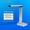 Echipamente electronice de birou – Scanere