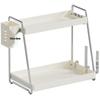 Maxcook Carbon Steel Kitchen Spice Rack