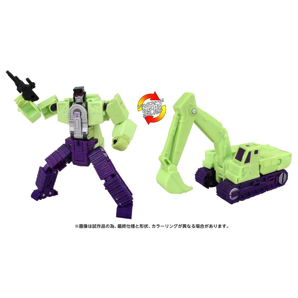 TAKARA TOMY STUDIOSERIES Studio Series Transformers Scavenger Action Figure T-SPARK TS-08