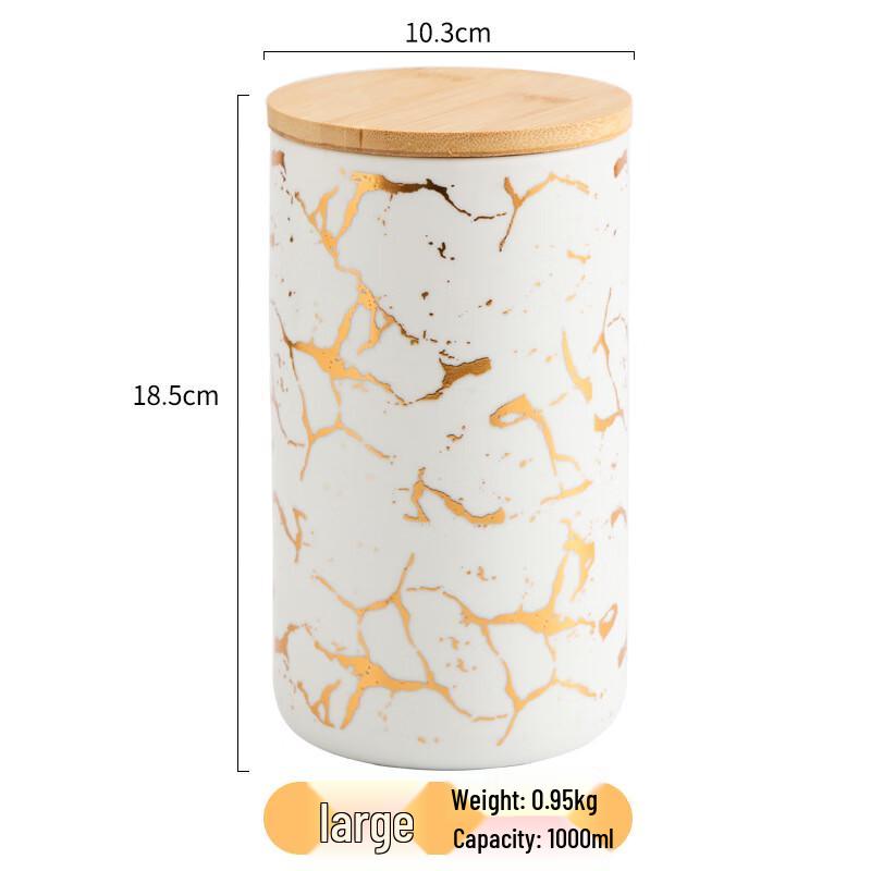 Marble Ceramic Storage Jar