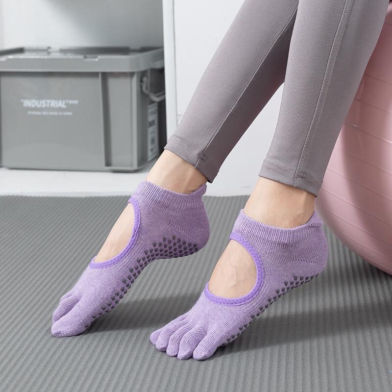 

Junbie Open-Back Five-Finger Yoga & Pilates Socks