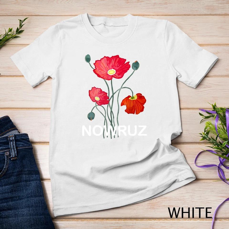 Nowruz Happy Nowrouz Spring Persian New Year Norouz Nowruz Unisex T-shirt 10 M