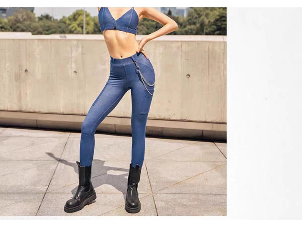 Denim Sports Bra & Hip-Lifting Yoga Tights Fitness Set