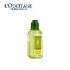 L'Occitane Verbena & Shea Hand Care Gift Set